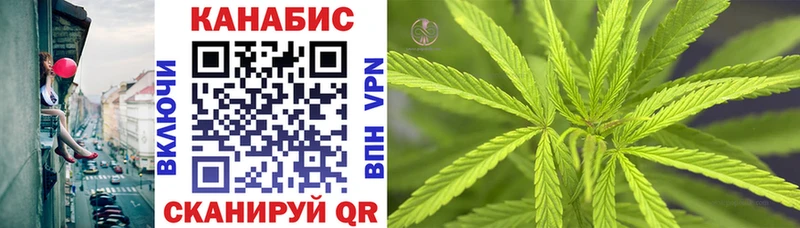 Купить наркотик аптеки Льгов А ПВП COCAIN Меф ГАШИШ