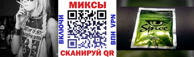 omg ONION  Льгов  Бутират 99% 