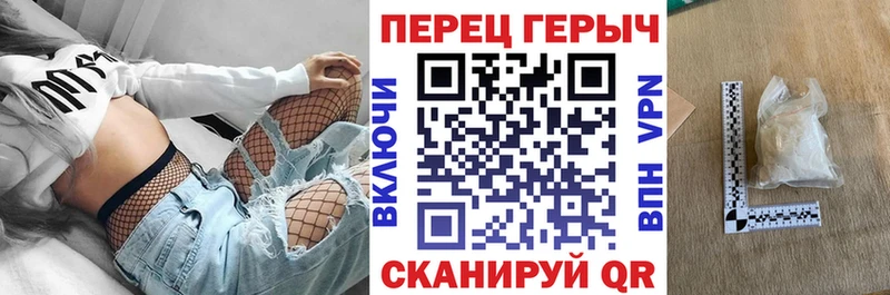 darknet официальный сайт  Льгов  ГЕРОИН герыч  hydra tor 