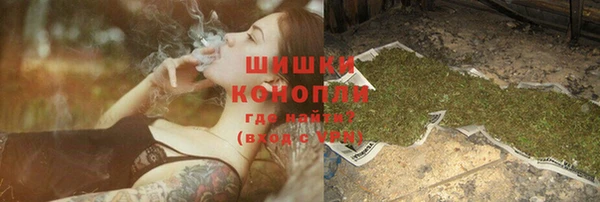 ГАЛЛЮЦИНОГЕННЫЕ ГРИБЫ Армянск