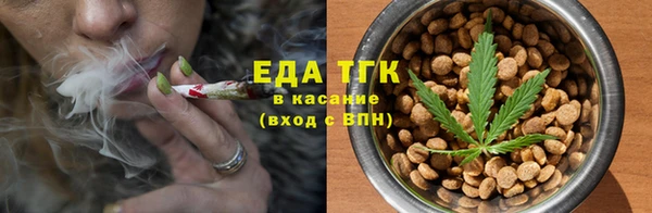 кокаин премиум Алзамай