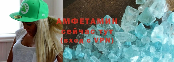 скорость Алексеевка