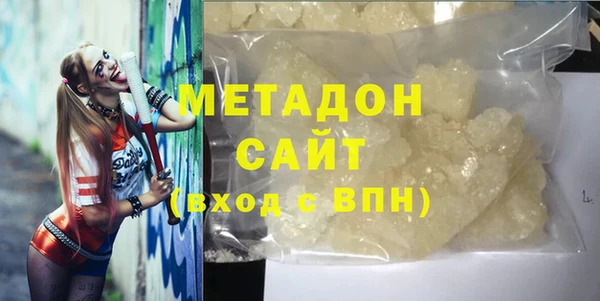 эйфоретик Алексин