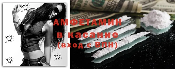 apvp Ростов