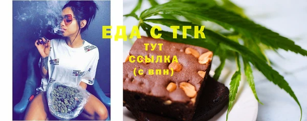 герыч Аркадак