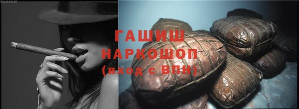 прущий лед Арсеньев