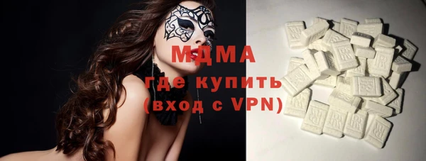 прущий лед Арсеньев