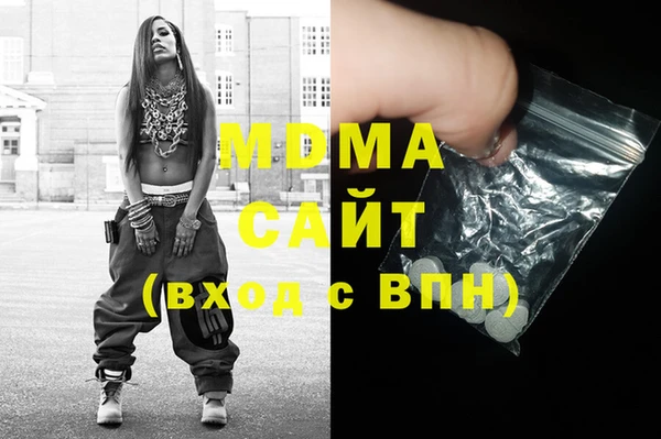 кокаин премиум Алзамай