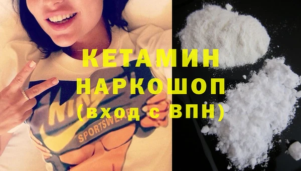 apvp Россошь
