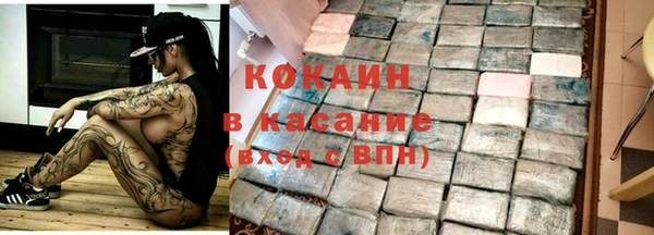 скорость Алексеевка