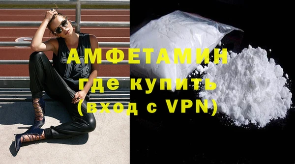 скорость Алексеевка