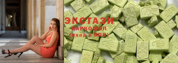 эйфоретик Алексин