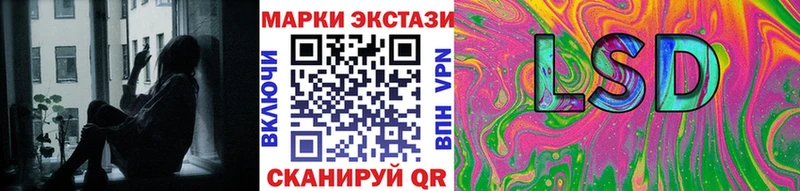 KRAKEN ССЫЛКА  Льгов  Наркотические марки 1,5мг  хочу наркоту 